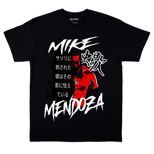 Mike Mendoza Tee